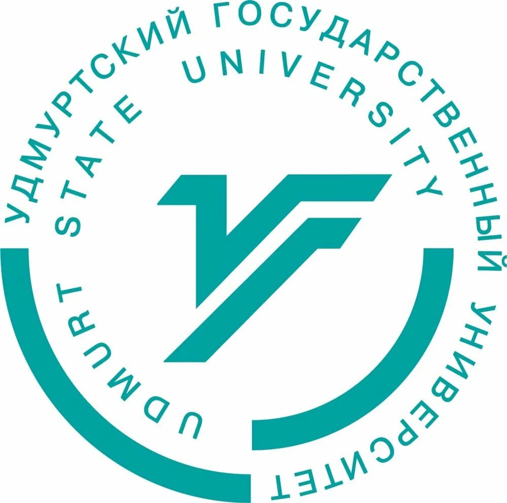 Удгу сайт абитуриенту после 9 класса. Фгбоу во «удмуртский государственный университет». удмуртский государственный университет эмблема. удгу герб. удгу логотип.