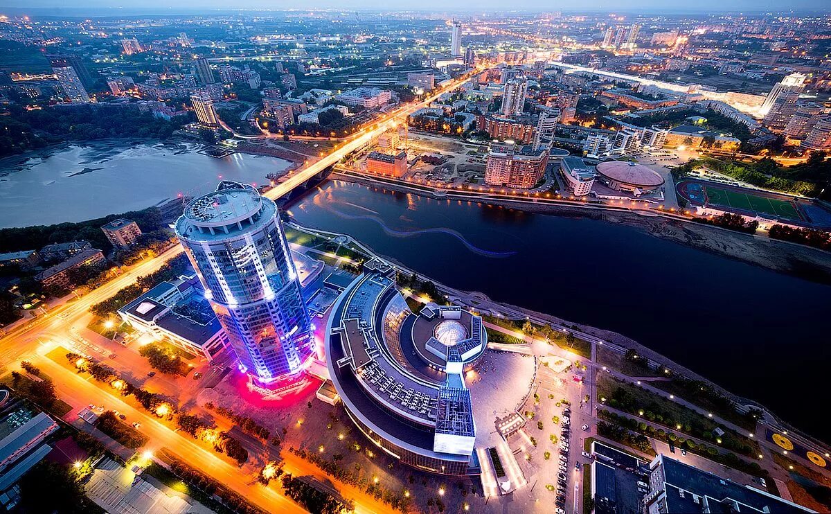 Какие есть места в екатеринбурге