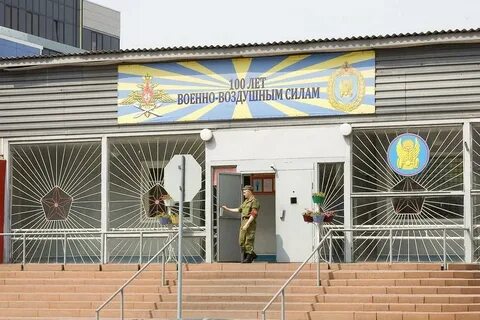 Вкс белгород учебка
