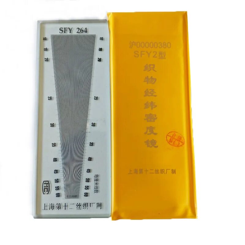 Набор мер оптической плотности элитест лоп-10 с калибровкой. Плотность линейки. Плотность линейки. Набор мер оптической плотности лоп-1. Плотность линейки.