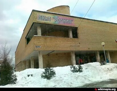 Дк родник железнодорожный сайт