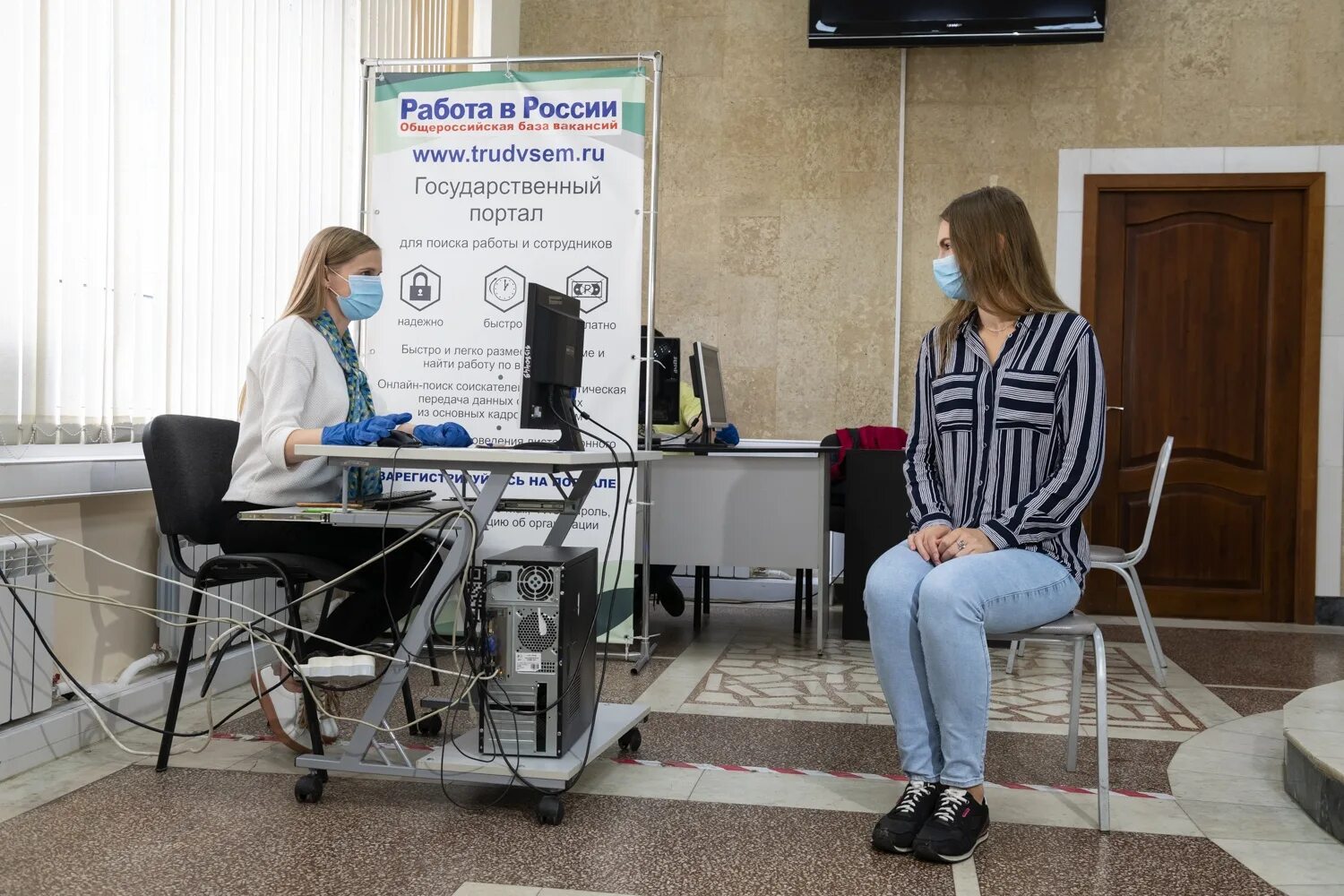 объявления центра занятости. центр занятости сыктывкар. биржа труда черепаново. ярмарка вакансий плакат. работа в омске центр занятости свежие.