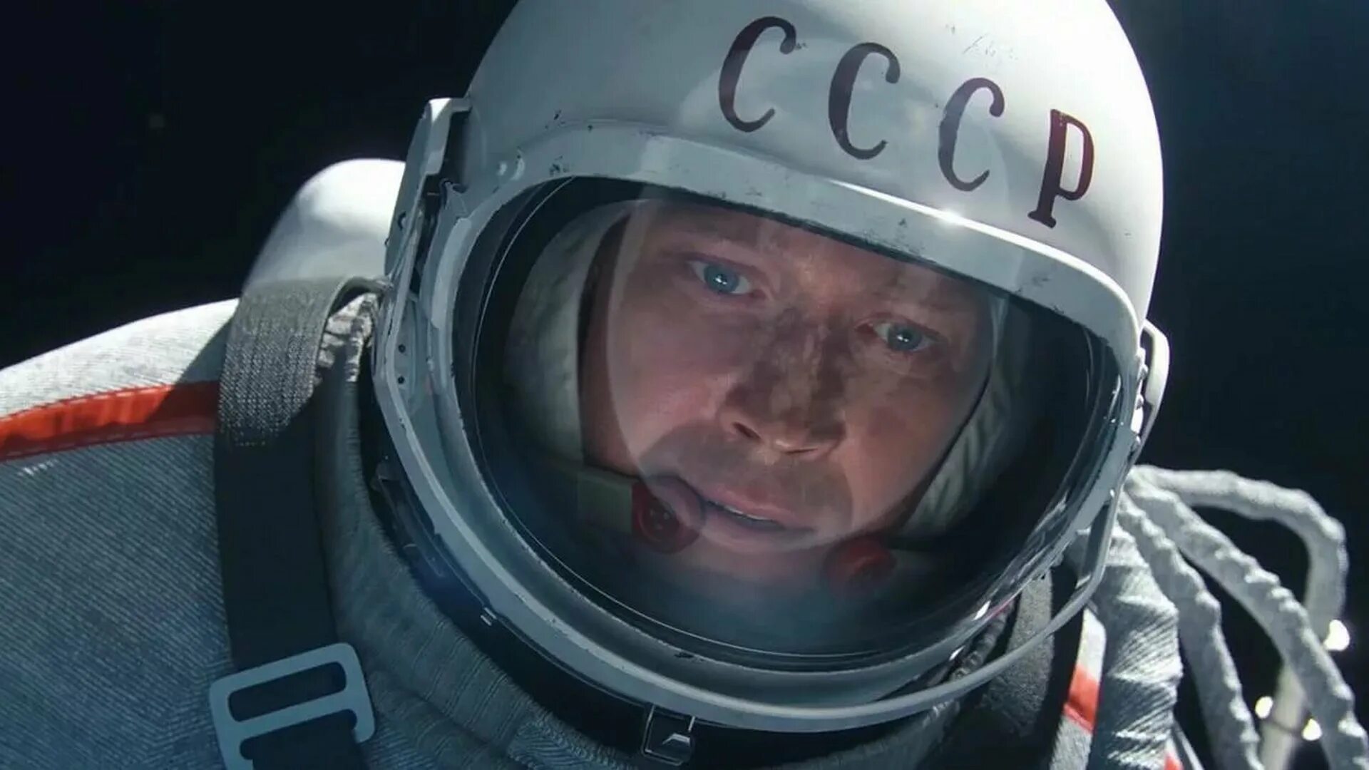 Время первых трейлер. Время первых капелей. Время первых капелей. Время первых капелей. Время первых капелей.