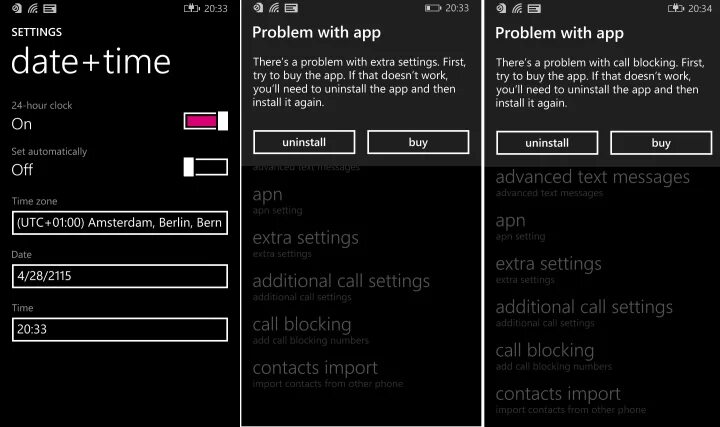 Как удалить phone master. Как удалить phone master