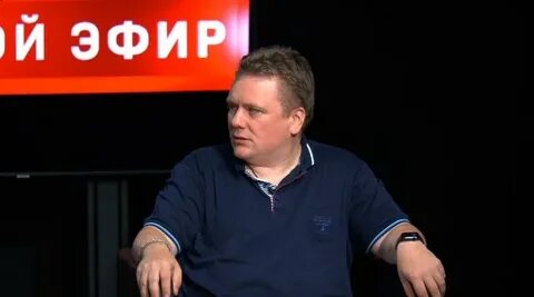 Политолог чадаев