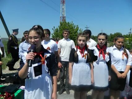 Погода в малке