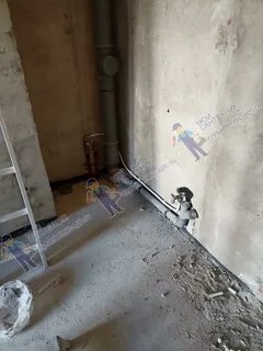 Слить стояк