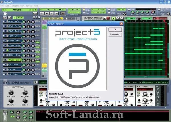 MCFUNSOFT Audio Studio. Project soft