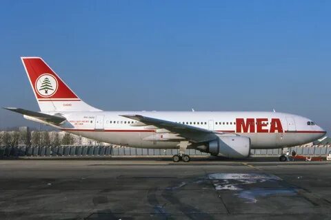 Middle east airlines