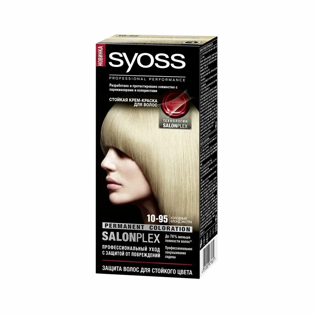 Краска для волос syoss блонд. Сьёс краска для волос блондины. цвета краски сьес блонд. краска сиос 10.50. краска для волос syoss 10.