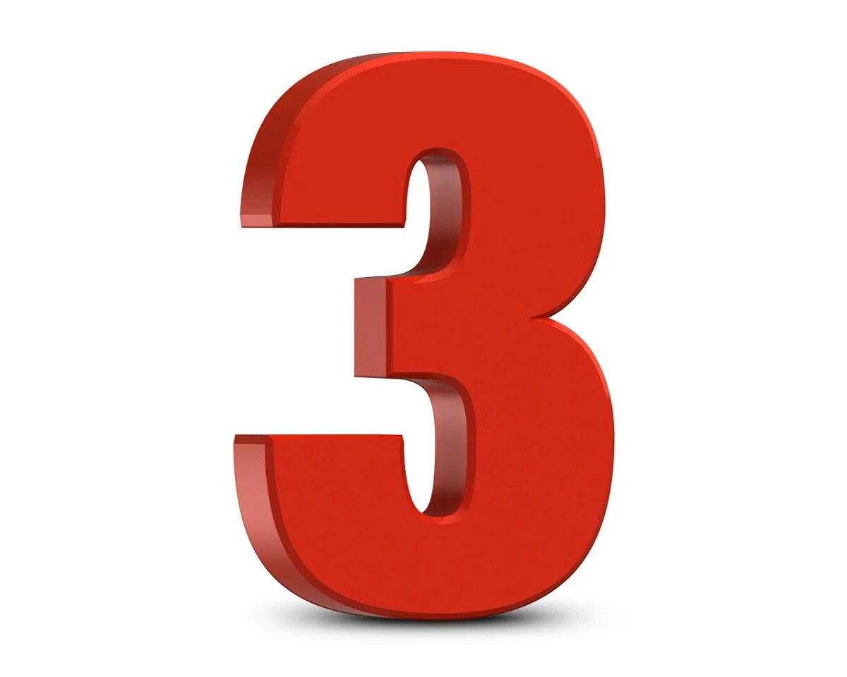D b number