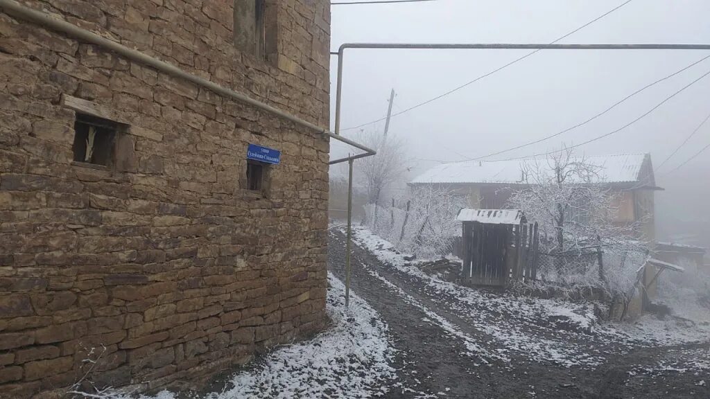 Погода в ичине. Село Хпюк. Село Зизик Сулейман Стальский. С Хпюк Сулейман Стальский. Испике Сулейман Стальского района.