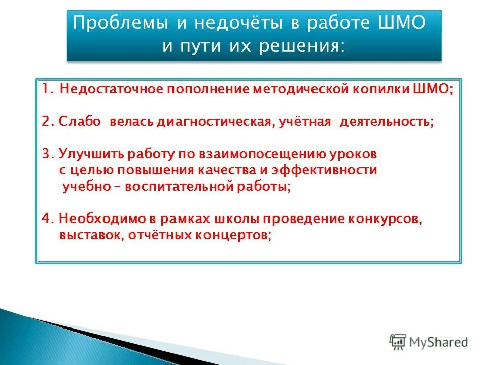 Коды для пополнения баланса в стиме. Недостаточно пополнений. Недостаточно пополнений. Вывод денег с кошелька картинка. Недостаточно места.