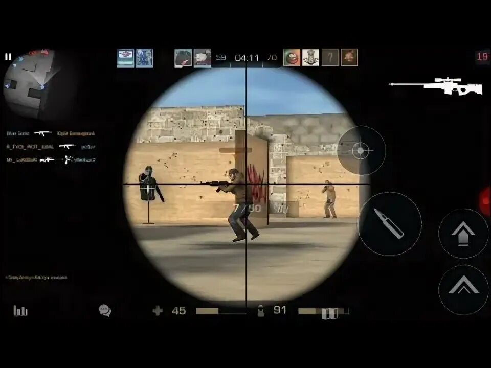 Прицел на авм standoff. Прицел авп стандофф 2. прицел awm в standoff 2. прицел на авп в стандофф. прицел на авм стендофф 2.