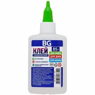 Канцелярский клей