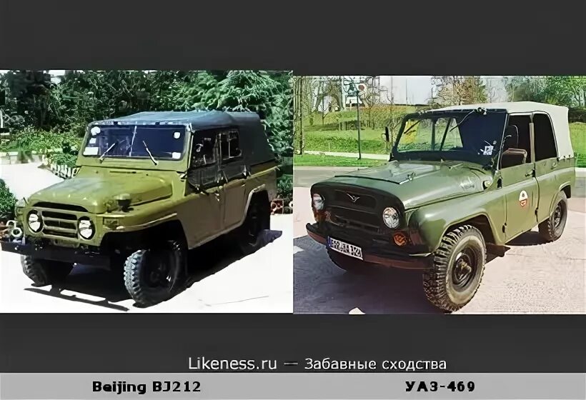 Уаз русский прадо. Автомобиль похожий на уазик. Вездеход из уаз 469. Уаз 469, 3151, хантер. Тойота уаз 4*4.