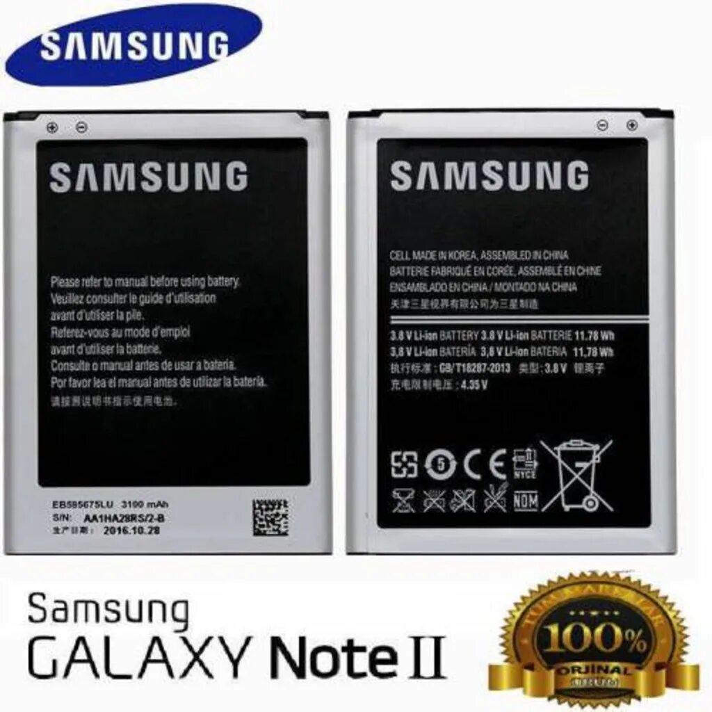 Аккумулятор galaxy note купить. Аккумулятор самсунг 3100 МАЧ. Аккумуляторная батарея для модели Samsung Galaxy Note 2 gt-n7100 eb595675lu. N7100 аккумулятор для Samsung Galaxy Note 2 gt-n7100 eb595675lu размер.