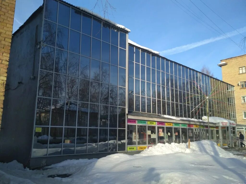 трц ярмарка ухта. ухта октябрьская 2а. ухта торговый центр. октябрьская 25 город ухта. гостиница напротив автовокзала ухта.