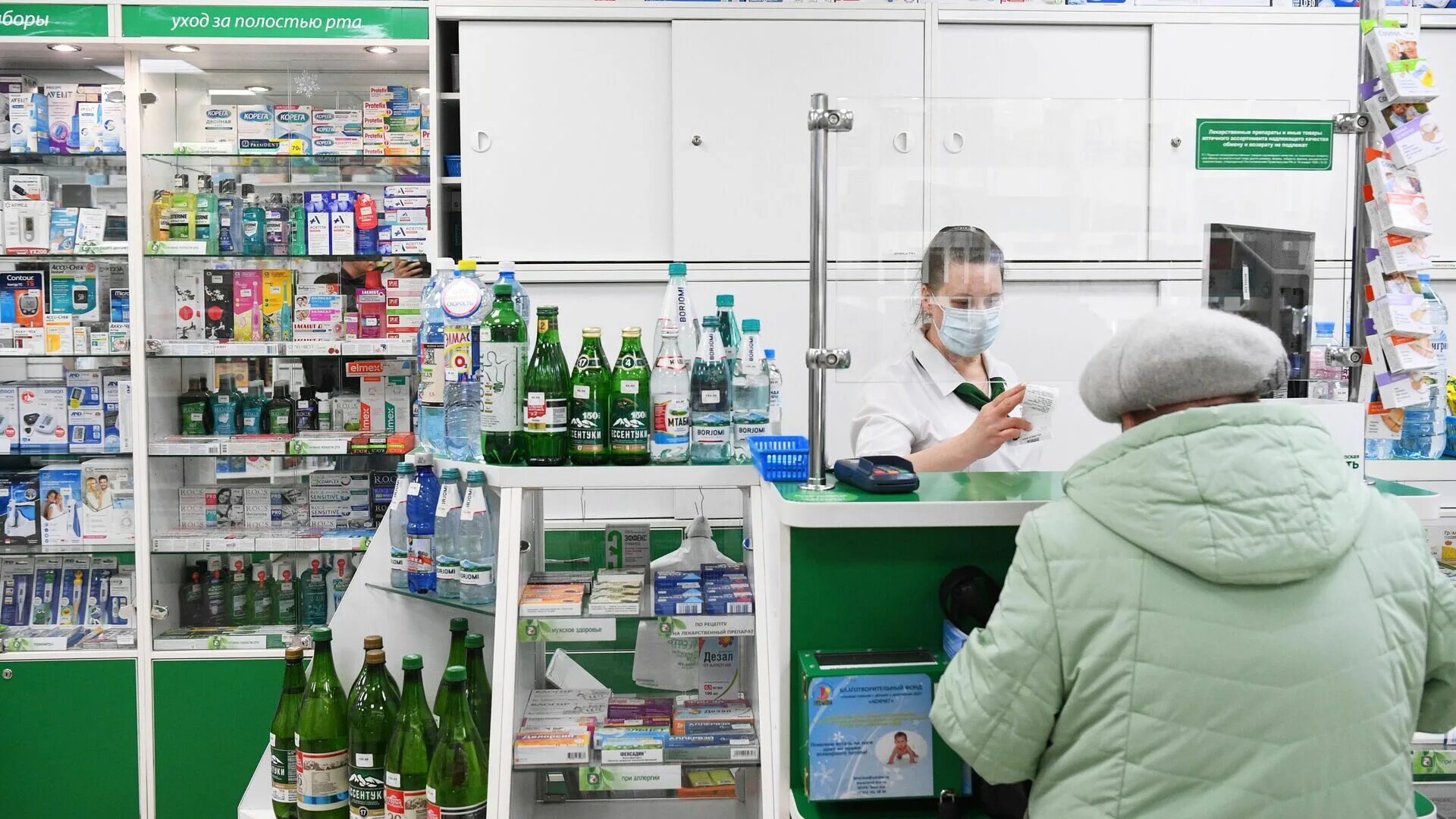 Ассортимент жизненно важных лекарственных. Аптека готовых лекарственных форм. аптечная организация. московские аптеки. лекарства дорожают.