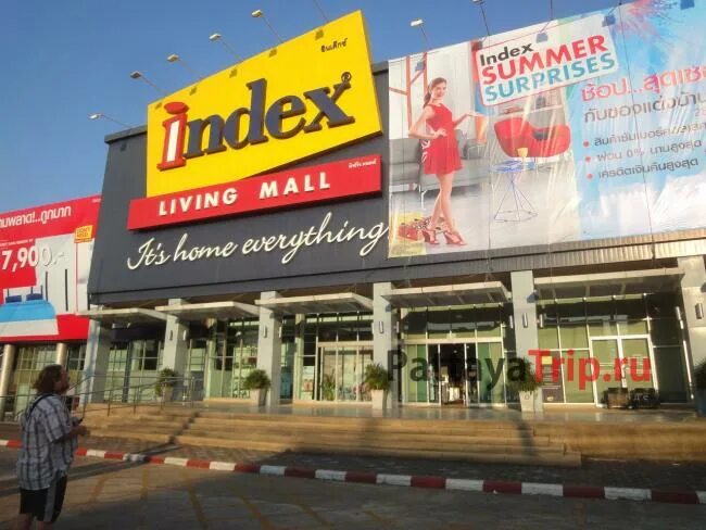 Index stores. Index Living Mall Phuket. Index магазин. Индекс торговый центр. HM В Паттайе.