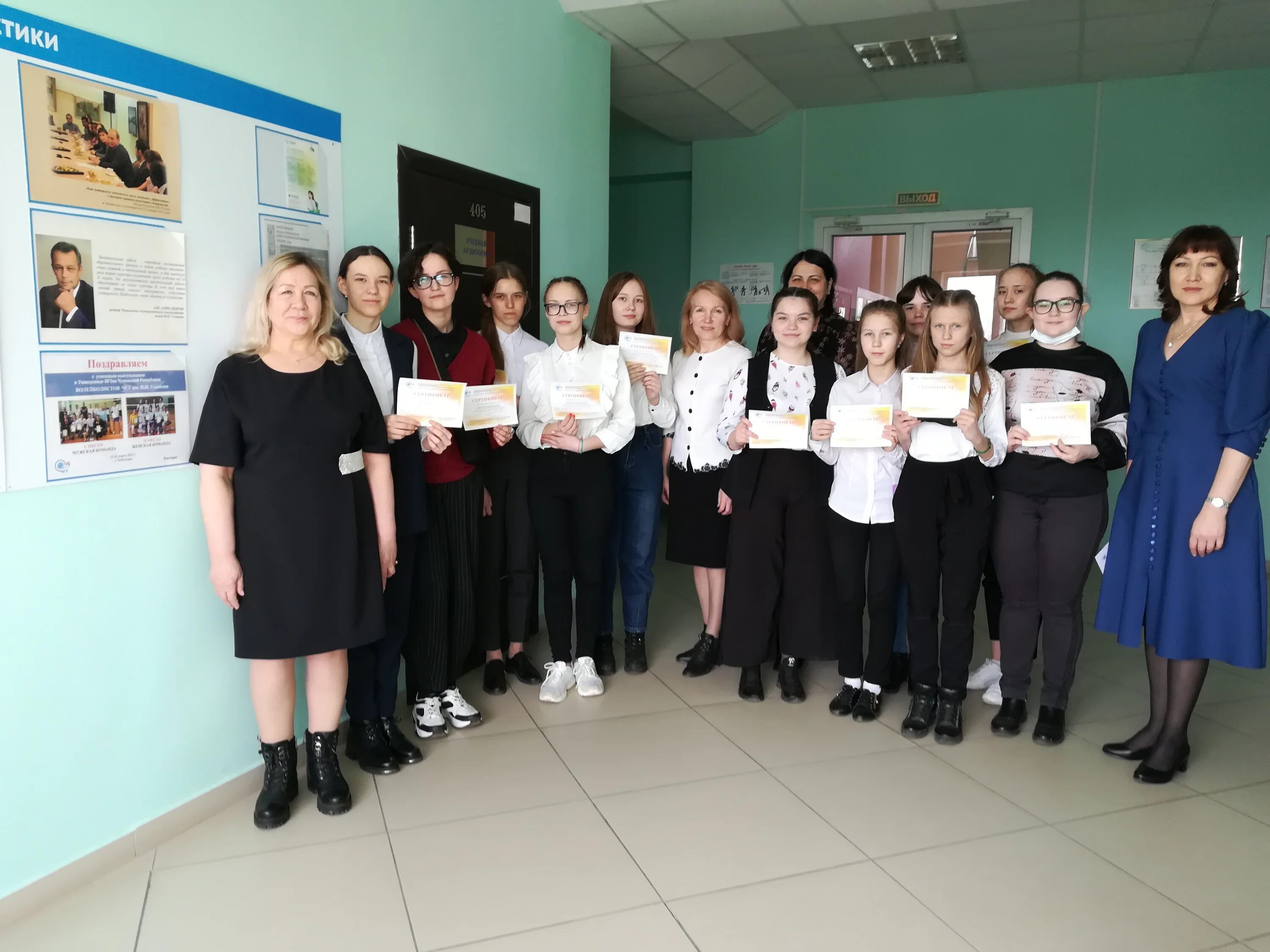 Сайт цивильского отдела образования. Учителя 1 школы цивильской. Мастер управляющая компания цивильского округа. Сайт цивильского отдела образования. Сайт цивильского отдела образования.