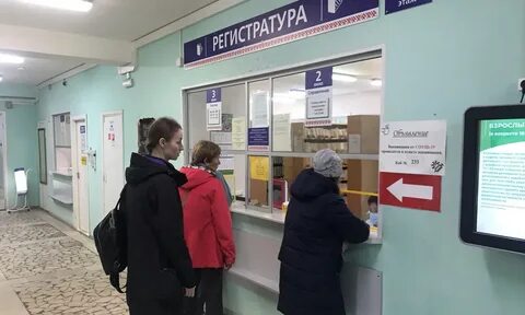 Регистратура детской поликлиники петрозаводск