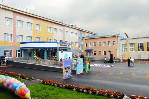 Тв кемеровская область