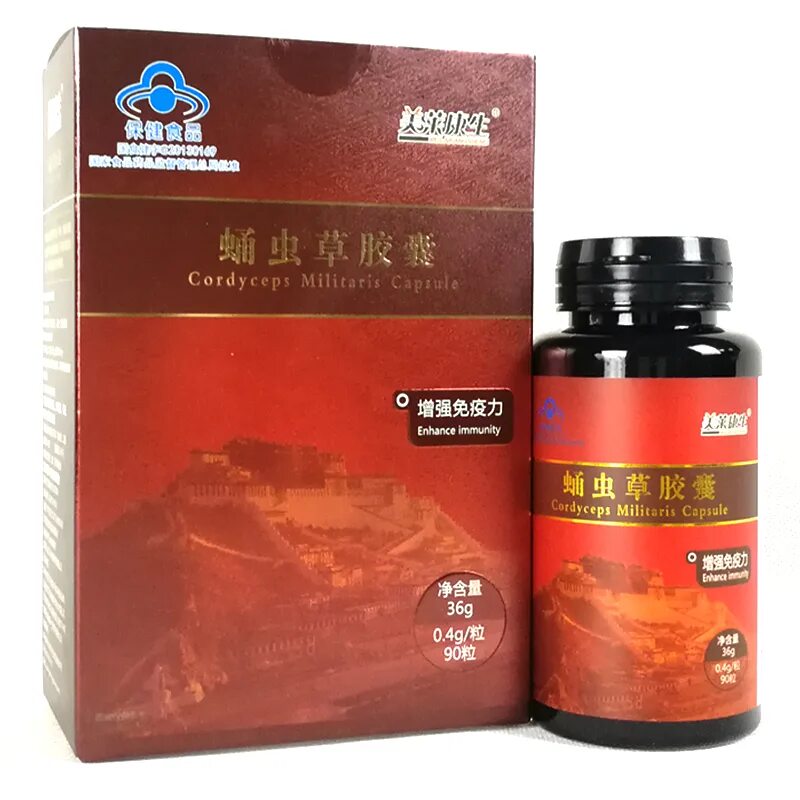 Кордицепс препарат. Cordyceps militaris Capsule. Cordyceps extract капсулы. Кордицепс капсулы Китай. Кордицепс китайский милитари.