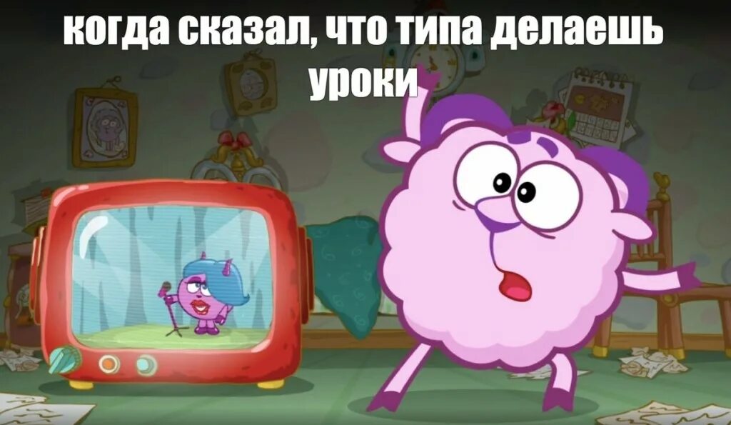 Жамалистовое дерево смешарики. Крош и совунья. Смешарики азбука безопасности за бортом. Смешарики название сери. Смешарики инверсия.