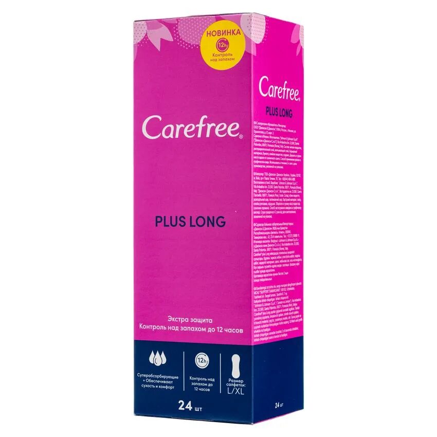 Канал 34. Прокл салфетки кэфри ежедн плюс лонг 24. Carefree прокладки ежедневные plus long. Ежедневный 24. Значок круглосуточно.