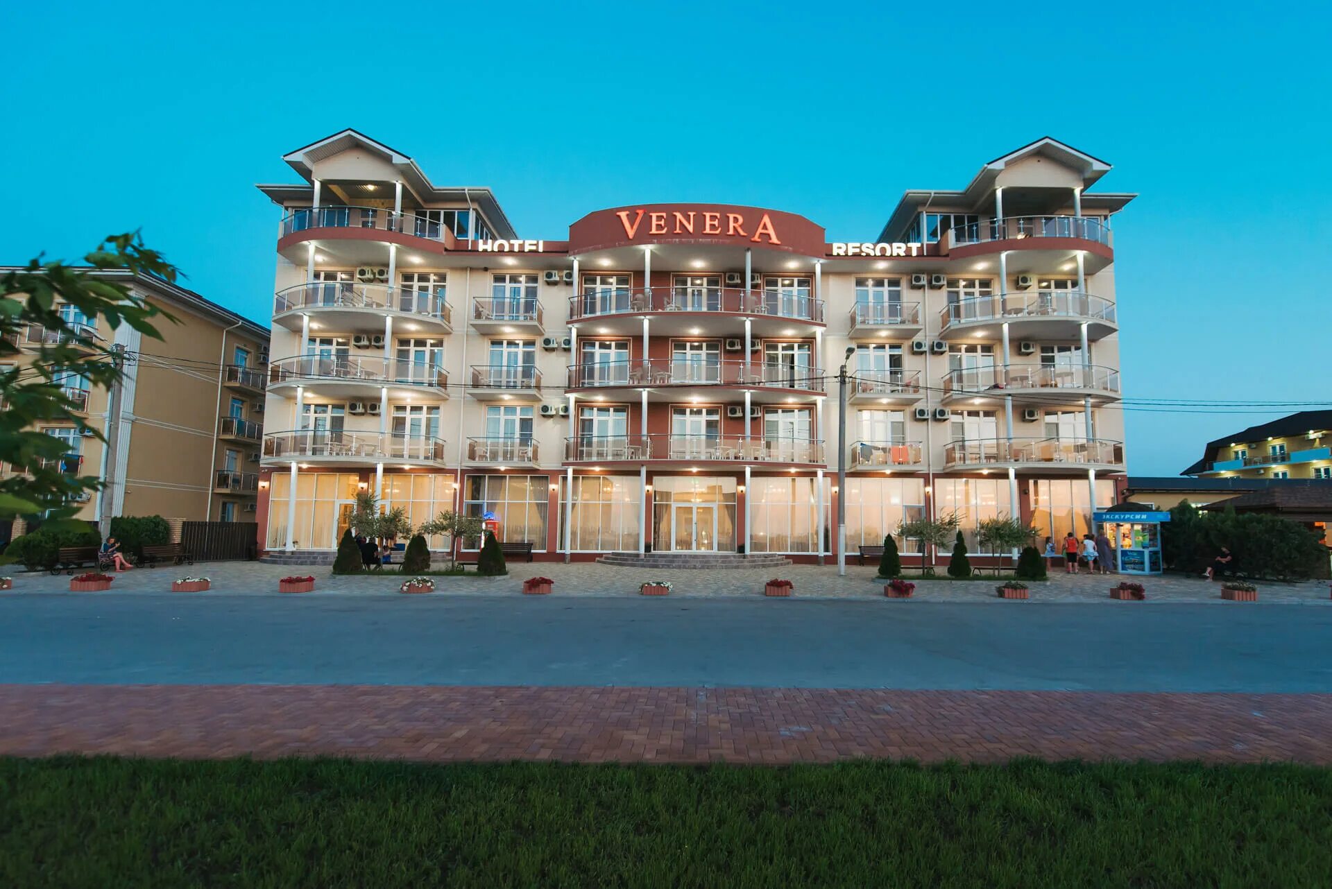 Отель краснодарский край анапа. Venera_Resort_Hotel 3* (Витязево).