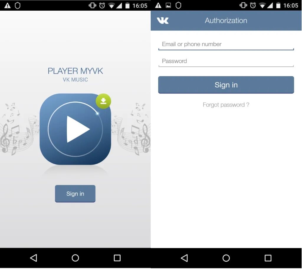 Взломанная вк музыка. Вконтакте музыка на странице. Программа для создания музыки. Honor emui панель управления. Приложение стащи музыку.