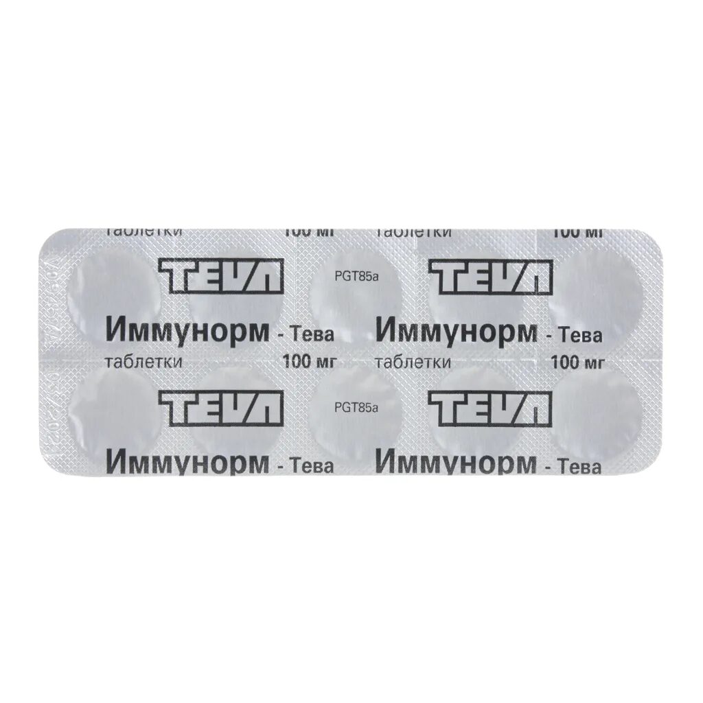 Иммунонорм