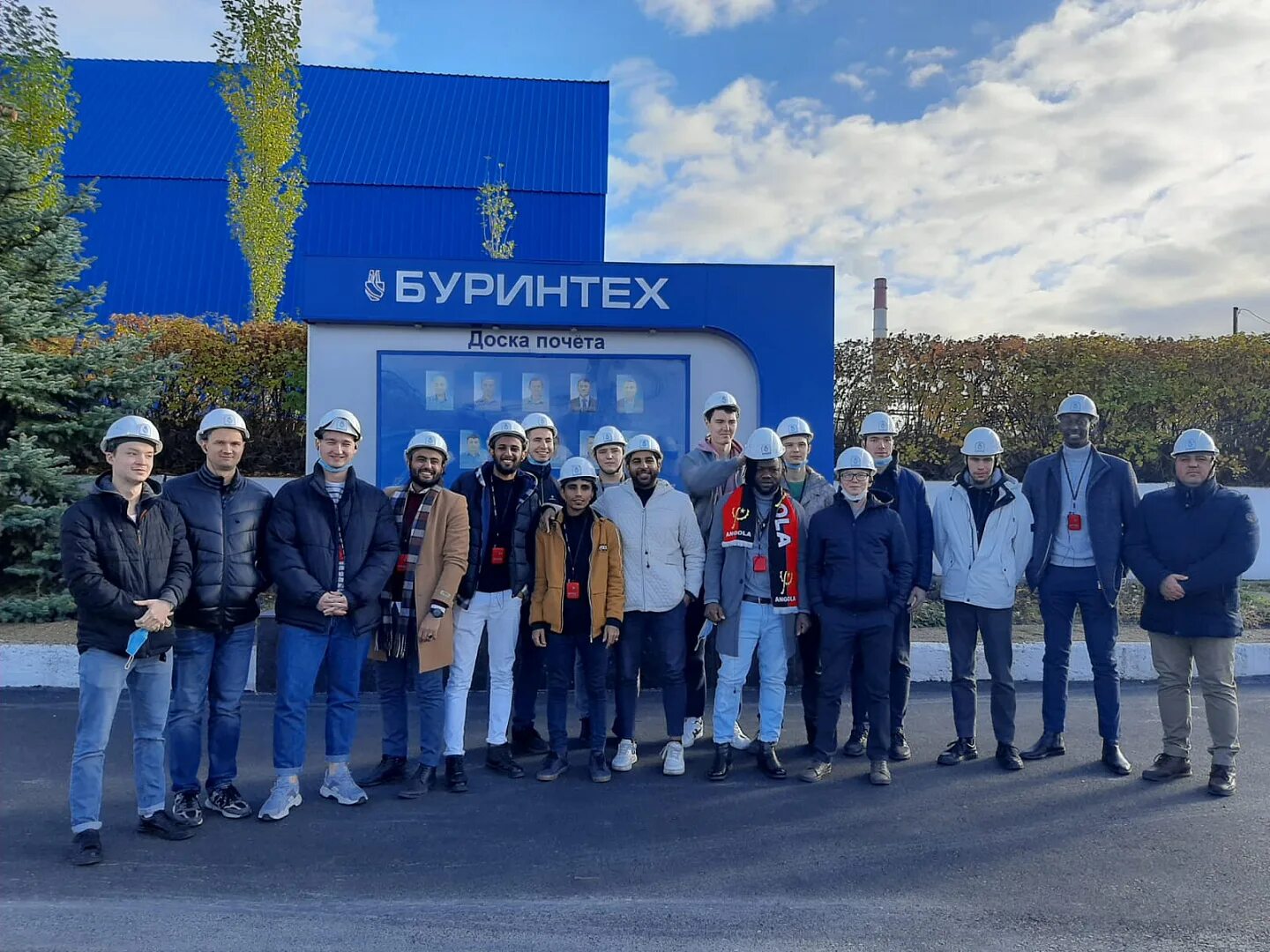 Центр разработки НПП "БУРИНТЕХ"