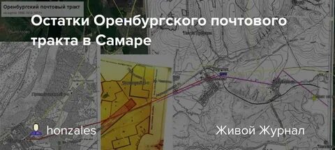 Ул почтовая карта