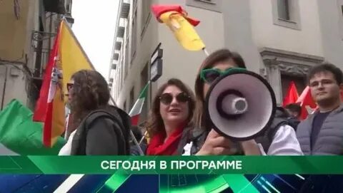 Место встречи 27.04 24