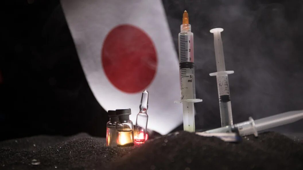 Япония вакцины. Вакцины японии