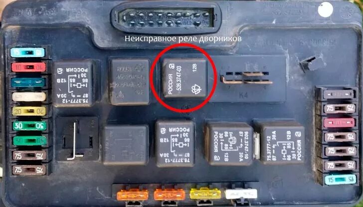 Почему сгорает предохранитель дворников когда включаешь омывайку Стеклоочистители (2 взмаха вместо 4 или доработка реле дворников) Lada 21101,