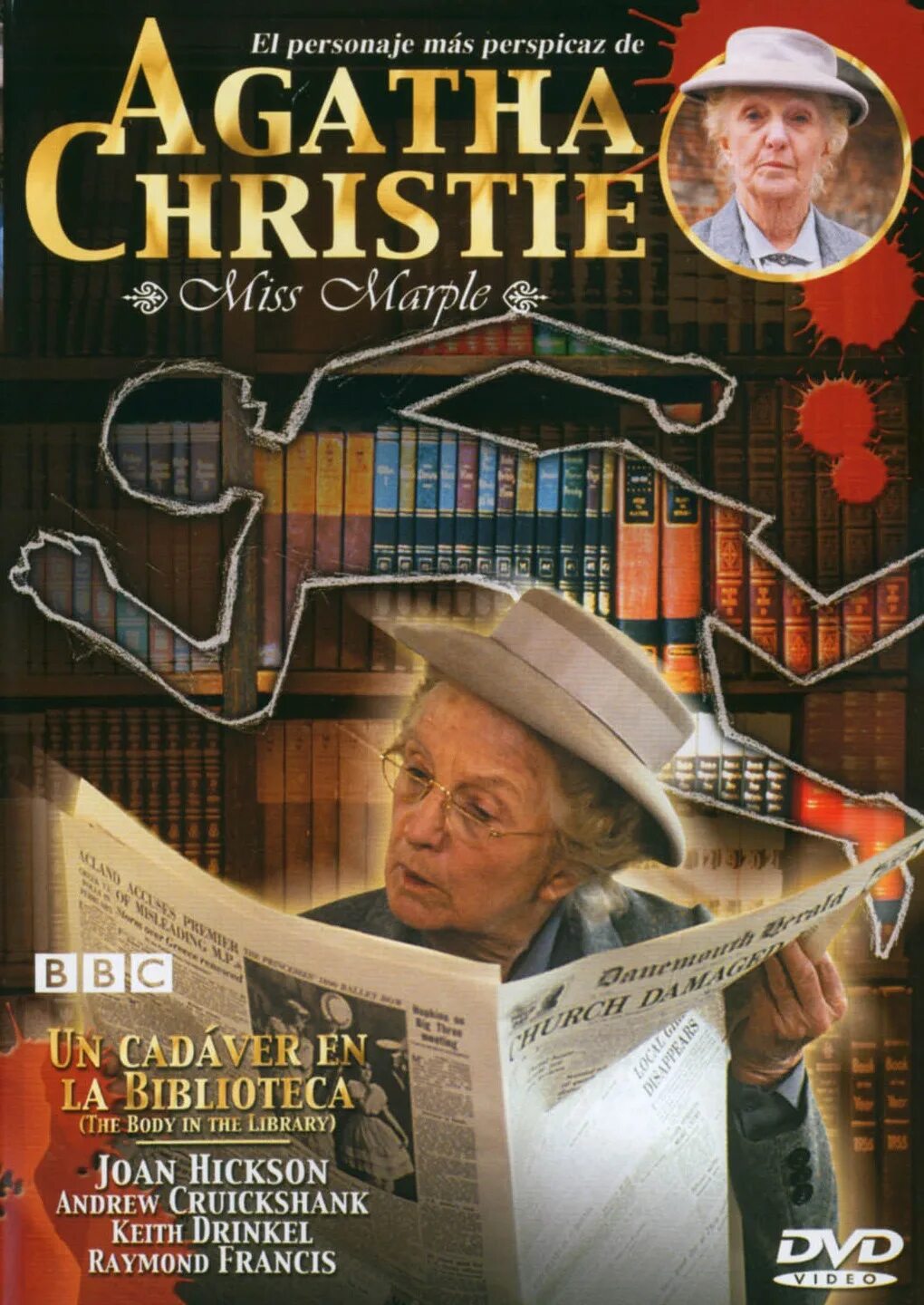 «Мисс Марпл: тело в библиотеке» (1984). Agatha Christie's Marple. Мисс Марпл тело в библиотеке.