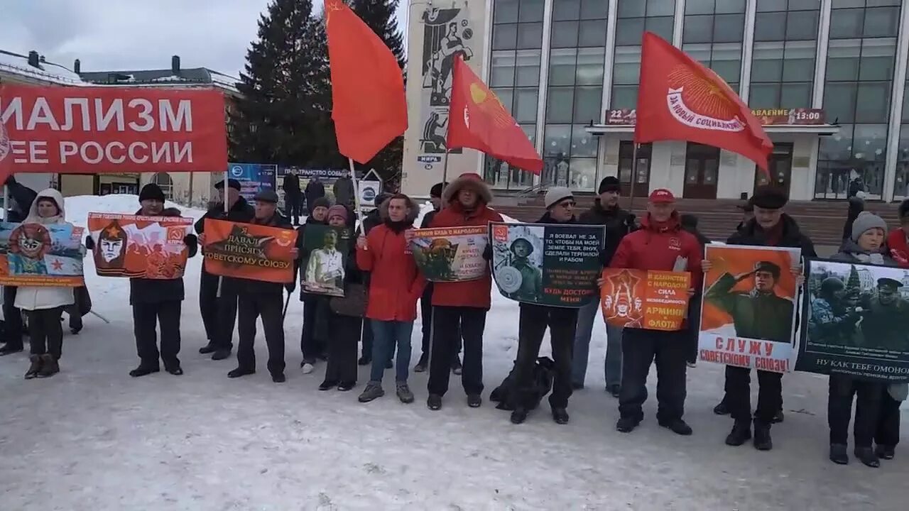 Партия сила россии. КПРФ Омск. КПРФ народ. Приемная КПРФ В Омске. КПРФ Омское отделение.