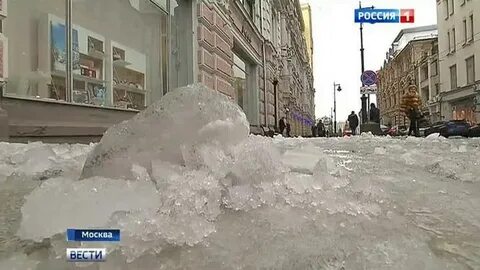 Какие случаи в москве