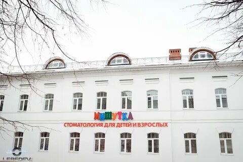 Кострома спасокукоцкого