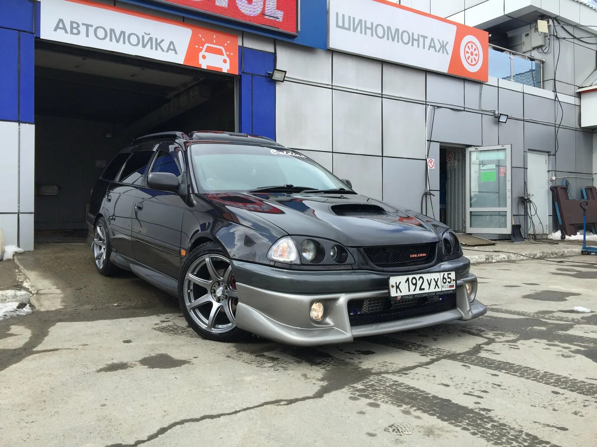 Gt tt