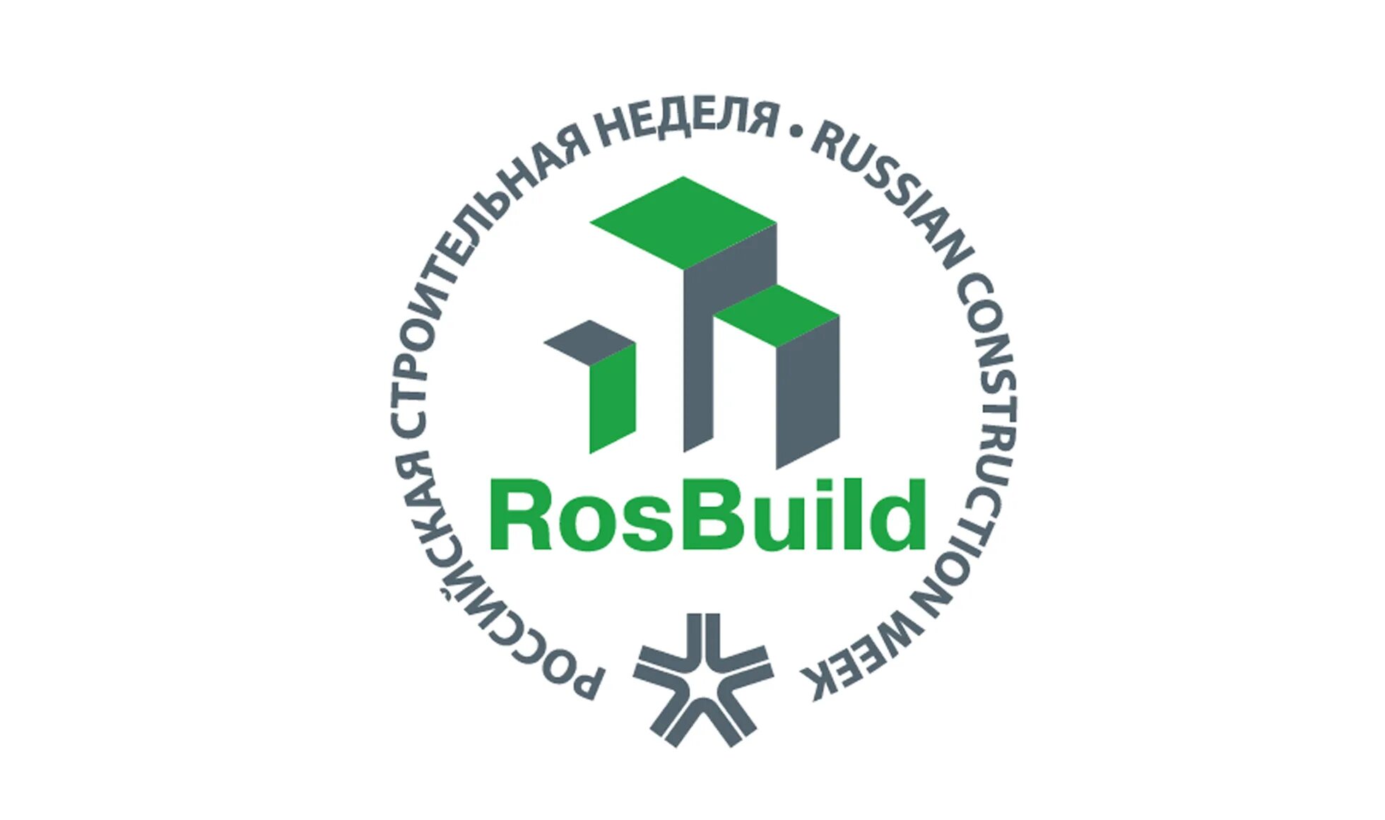 9 28 2023. ROSBUILD 2022. ROSBUILD-2022 логотип. ROSBUILD 2023. Российская строительная неделя.