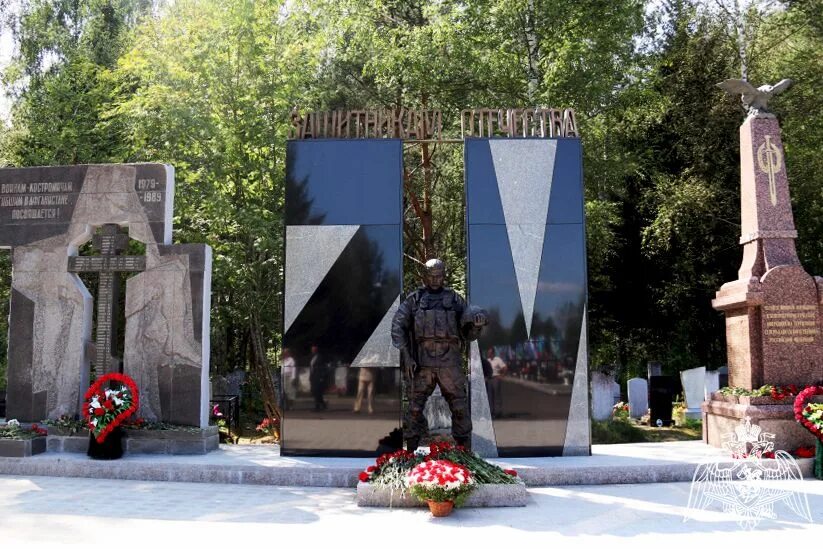 Памятник воинам сво Тамбов. Памятник воинам в Костроме. Памятники сво воинам погибшим. Памятник погибшим в сво.