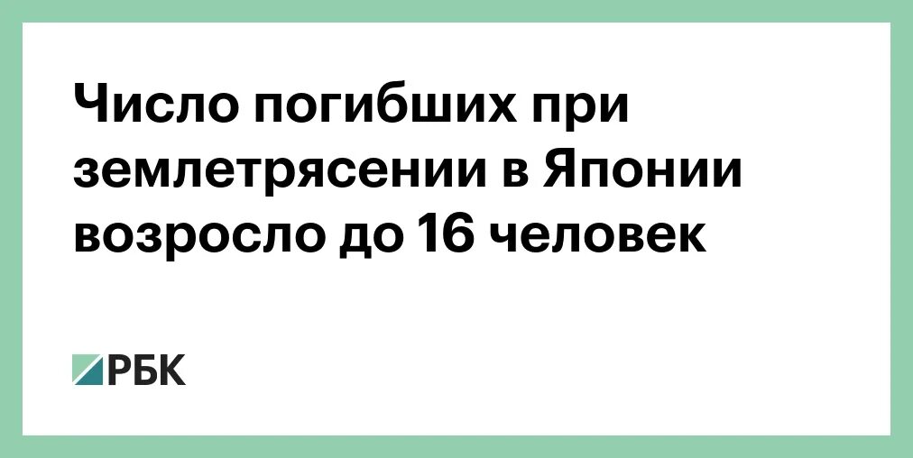 Сентябрь разбор. Сентябрь разбор
