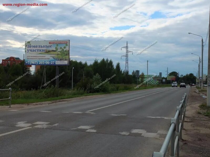 Г дмитров ооо. Билборд Дмитров. Дмитров ул Рогачевская 35. Дмитров МБК. Дмитров 57 километр тубна.