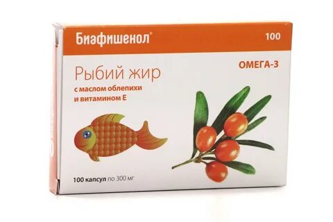Рыбий жир в капсулах отзывы