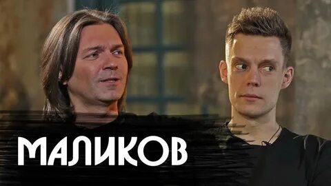 Дудь последний выпуск ютуб