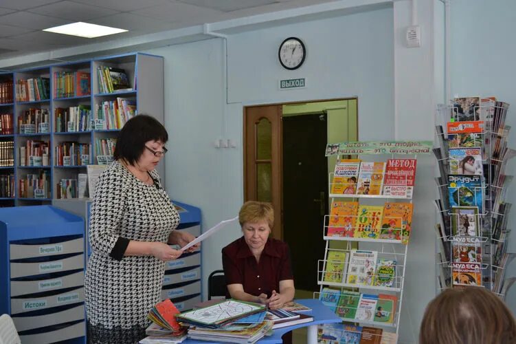 книгочей. баннер книги. чирва энциклопедия книгочея. библиотека книгочея. библиотека в детском саду.